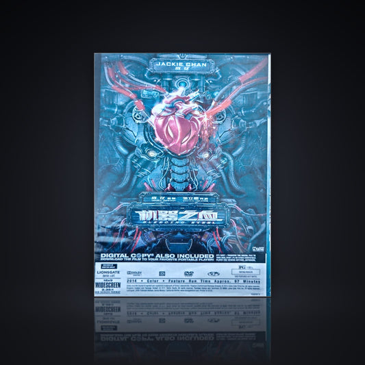 Bleeding Steel - DVD