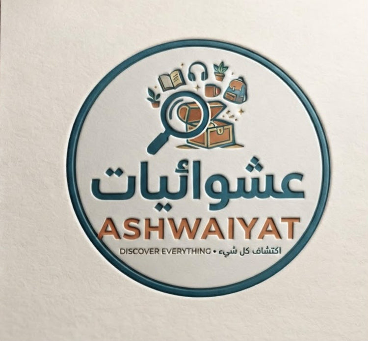 كل المنتجات