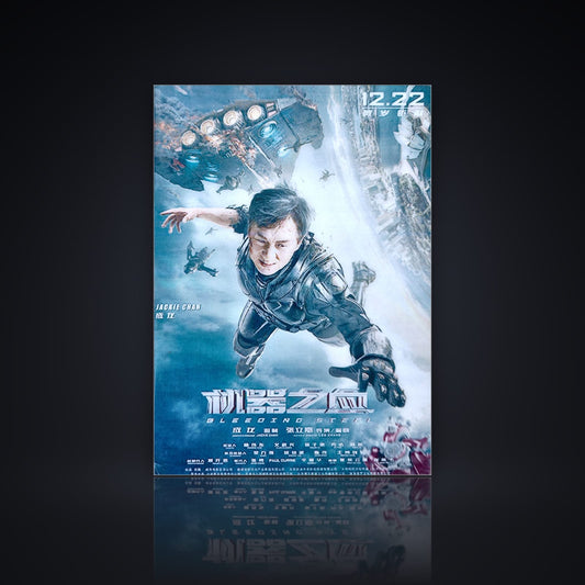 Bleeding Steel DVD