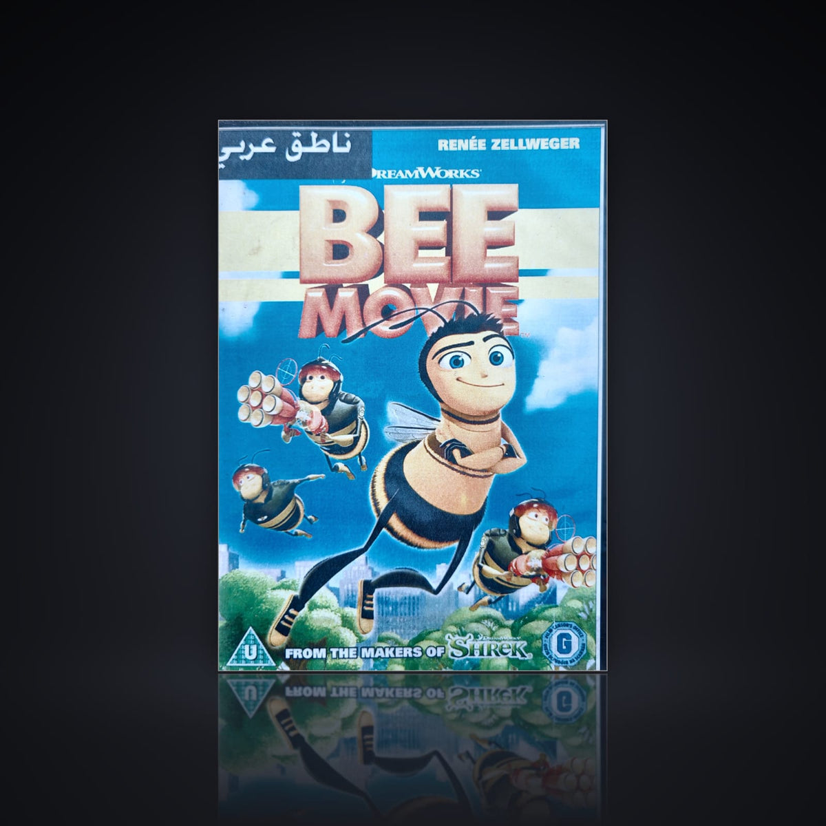 Bee Movie DVD