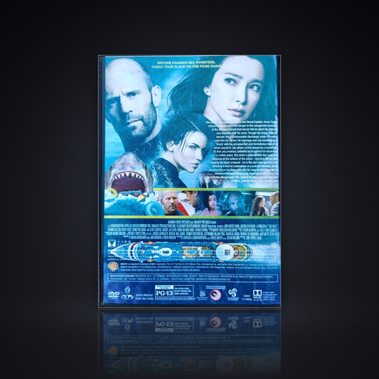 The Meg - DVD