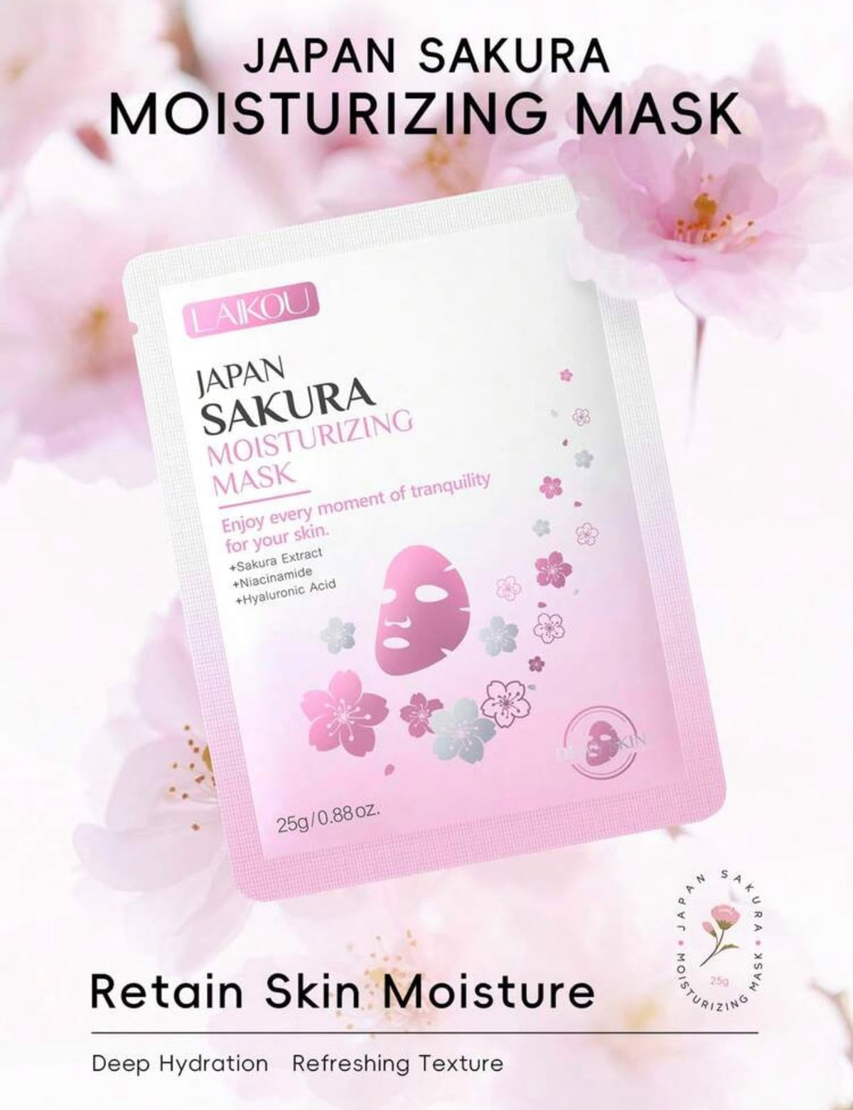 سيت عناية بالبشرة Japan Sakura – 7 منتجات